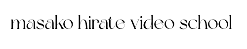 masakohirate video school